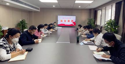 20221101学习二十大报告学做结合谈体会